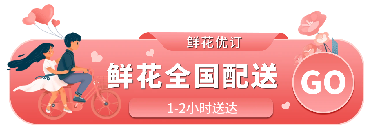 桐乡某精密汽车零部件厂整线交付项目_3458